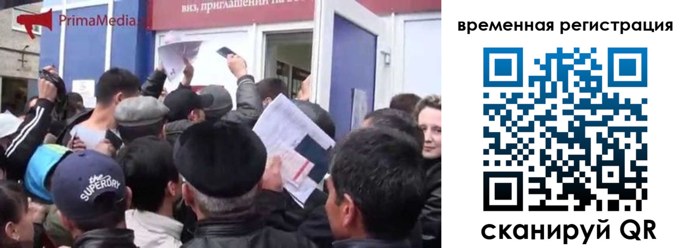 пропишу в квартире в Новоаннинском